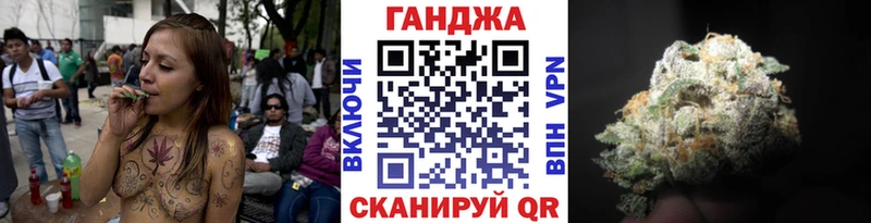 Купить закладку ГАШ A PVP Кокаин Меф мяу мяу Бошки Шишки Анжеро-Судженск