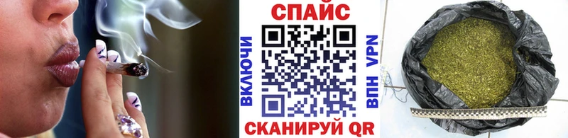 Купить закладки  Анжеро-Судженск  БУТИРАТ оксибутират 