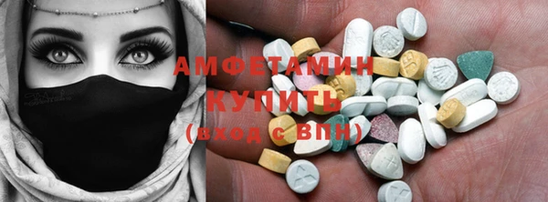 дживик Аркадак