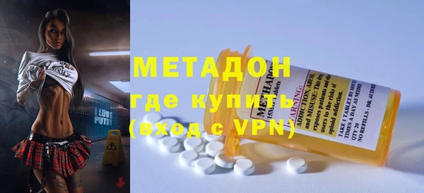 дживик Аркадак