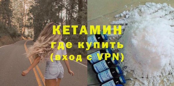 дживик Аркадак