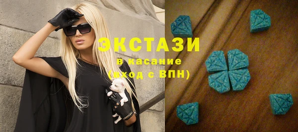 дживик Аркадак